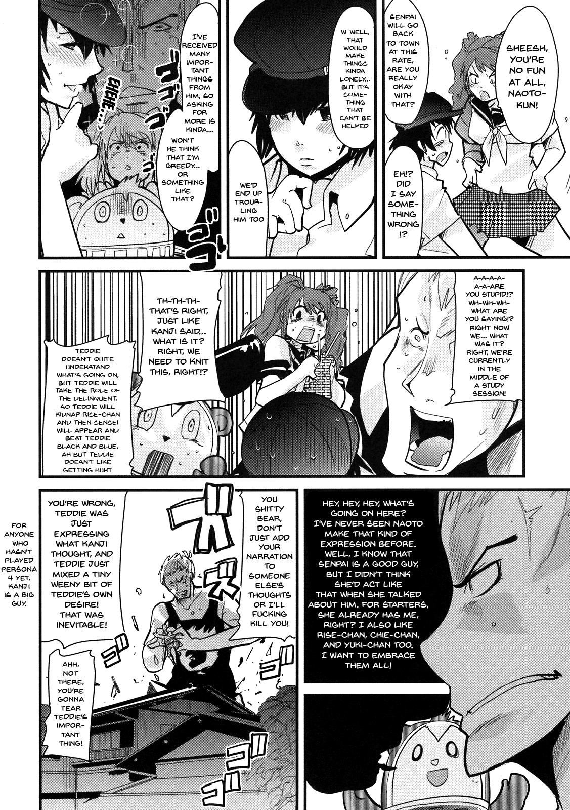 Hentai Manga Comic-Atlus Super Stars-Read-20